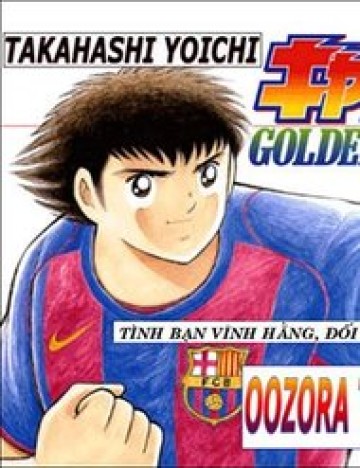 Captain Tsubasa - Golden Dream (2004)