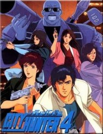 City Hunter