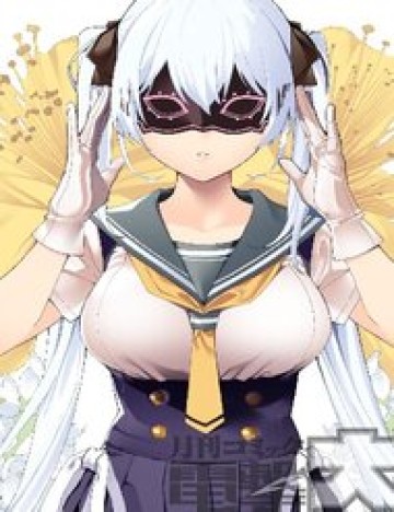 Hyoujou Ga Issai Wakaranai Onnanoko (Pre-Serialization)