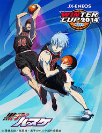 Kuroko No Basuke