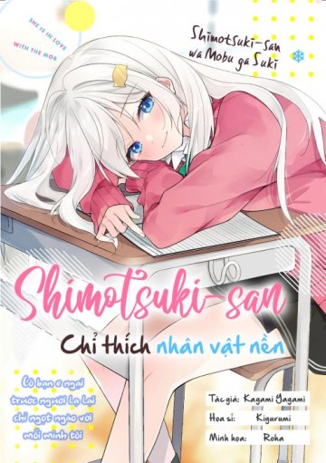 Shimotsuki-San Chỉ Thích Nhân Vật Nền