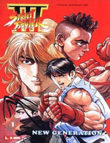 Street Fighter Iii