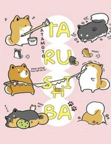 Taru Shiba